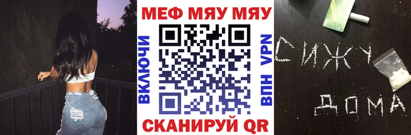 Где купить наркотики Игарка omg онион  Alpha-PVP  Марихуана  ГАШ  COCAIN 
