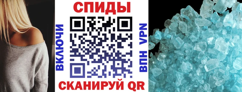 Amphetamine VHQ  darknet официальный сайт  Игарка 
