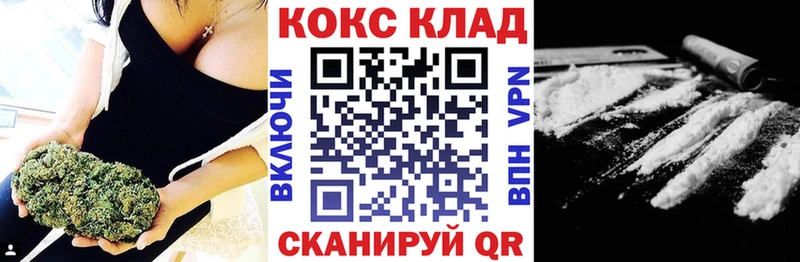Кокаин Перу Игарка