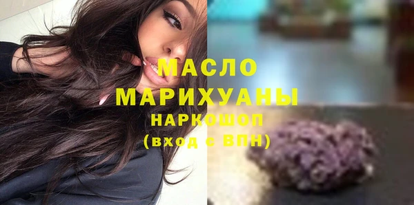 скорость mdpv Нея