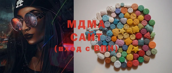 PSILOCYBIN Навашино