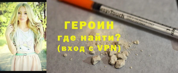 скорость mdpv Нея