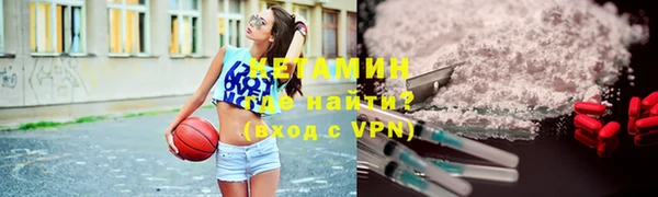 jwh Нефтегорск