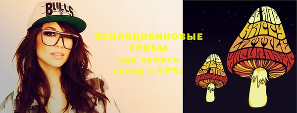 jwh Нефтегорск