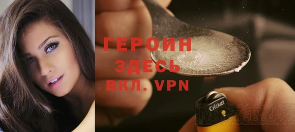 дмт Наволоки