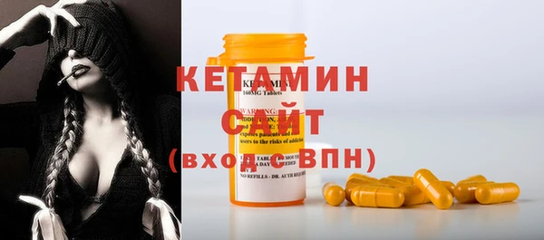 прущая мука Мегион