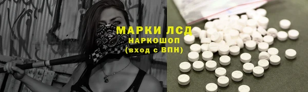 скорость mdpv Нея