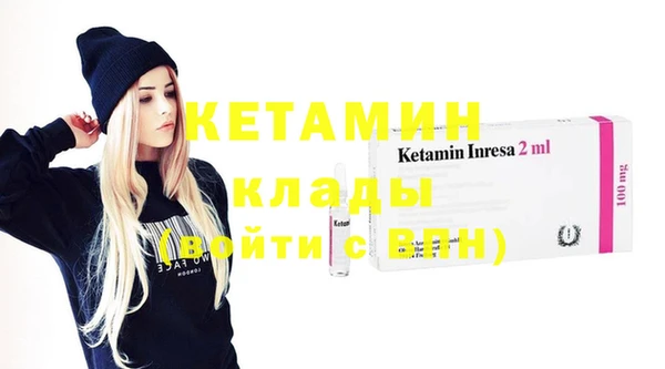 стаф Медвежьегорск