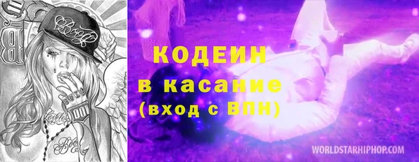jwh Нефтегорск