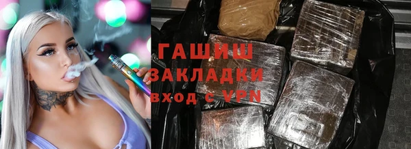 jwh Нефтегорск