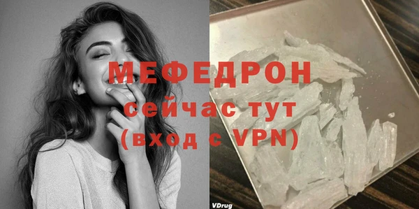 jwh Нефтегорск