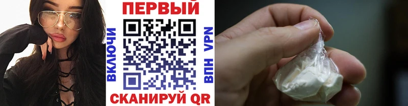 Метамфетамин мет  KRAKEN зеркало  Игарка  магазин  наркотиков 