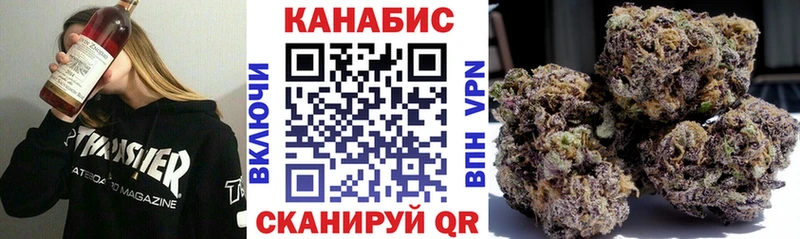 Марихуана семена  Игарка 